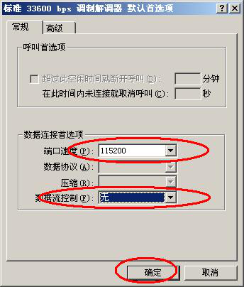 图片11.png