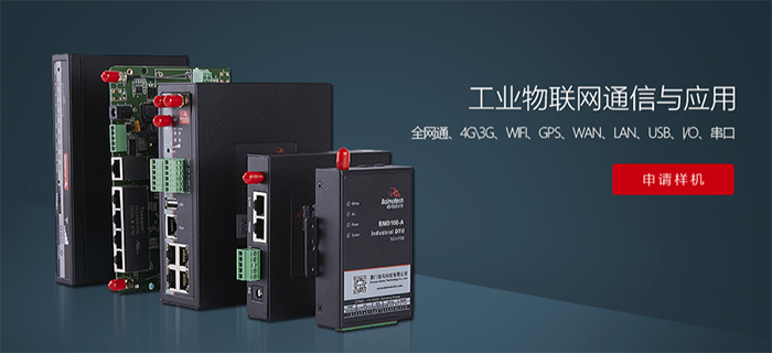 华林优配无线传办产品.png