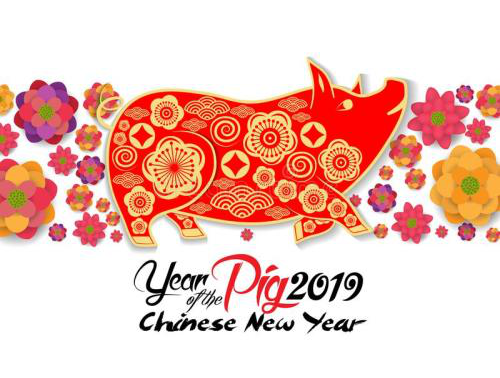 华林优配科技2019年春节安排放假：2月2日-2月10日放假，共9天。2月11日（初七）恢复正常上班。有需要华林优配君配合的朋友可以电话随时沟通