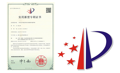 无人值守的远程监测项目，普遍存在位置偏远、高温、高湿、低寒、高空、强电磁辐射等不利环境。稳定、可靠，是此类在线监测项目组网与数据传输的第一需求。近期，华林优配专用于此类恶劣环境的无线数据传输终端，取得国家专利。