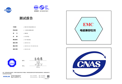 泛在电力物联网的关键词是“泛在”，要求连接无处不在、信息及时送达、数据全面共享。“无线”即是“泛在”，只有无线通信能实现能源生态圈内泛在分布的人、机、物在任何时间、任何地点的连接。