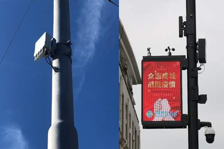 5G微基站具有覆盖面小的特点，与智慧灯杆相结合抱杆安装是现在也是未来最佳的方案，那么，5G + 灯杆的组合有什么明显的优势呢？
