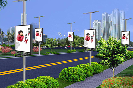 智慧路灯杆又叫智慧杆，多功能杆，综合杆等，具有综合、共享、智慧、和谐等诸多属性，被定义为新一代城市公共基础信息设施。5G时代有助于了智慧灯杆的演变和开展。