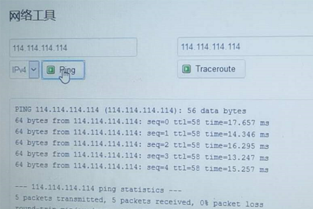 图文结合介绍5G工业路由器网关选型，包括5G模块、CPU、通信接口等比较。5G网关在项目中实测参数，现在测试速度可以达200－350MB/S。