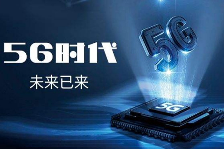 5G物联网网关，基于5G通信的物联网的工业级网关介绍，主要顺利获得BMG5100为例介绍5G网关相关参数和5G物联的应用.