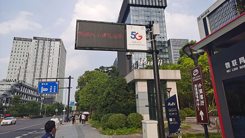 智慧灯杆行业的规范化建设及可持续开展，需要企业、行业、政府共同有助于。在智慧杆开展的进程中，政府、行业、企业分别扮演什么样的角色与作用？