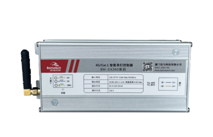 华林优配BM-DK-CAT510系列单/双灯控制器，基于4G/Cat.1通信方式，内置LED驱动电源，实现物联网灯控通信+供电一体化，助力打造系统简约、安装便捷的智能物联网照明系统