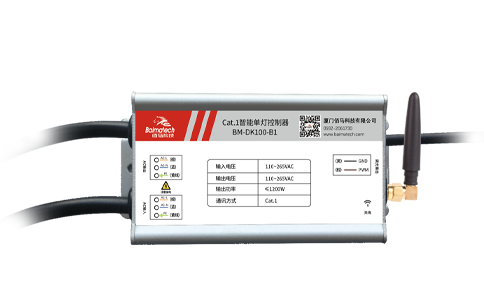 华林优配4G/Cat.1智能灯控器，无线通信，无需布线便捷组网。支持最大1200W电源控制、0～10V和PWM 无级调光、远程数据监测、远程实时控制、边缘智能策略、灾备通讯、智能告警等丰富功能，应用场景包括：智慧路灯、道路照明、园区照明、景区照明、码头照明、工厂照明等。