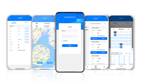 华林优配智能照明平台APP，是一款专业面向智慧路灯杆照明、道路照明、户外照明组网管理等应用，具有多功能数据台账、可视化界面、掌上运维等丰富能力的手机APP，助力高效构建智慧高效、灵活可控的户外照明灯控网络。