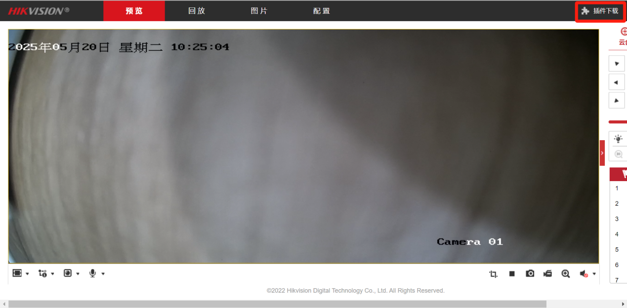 图片 4.png