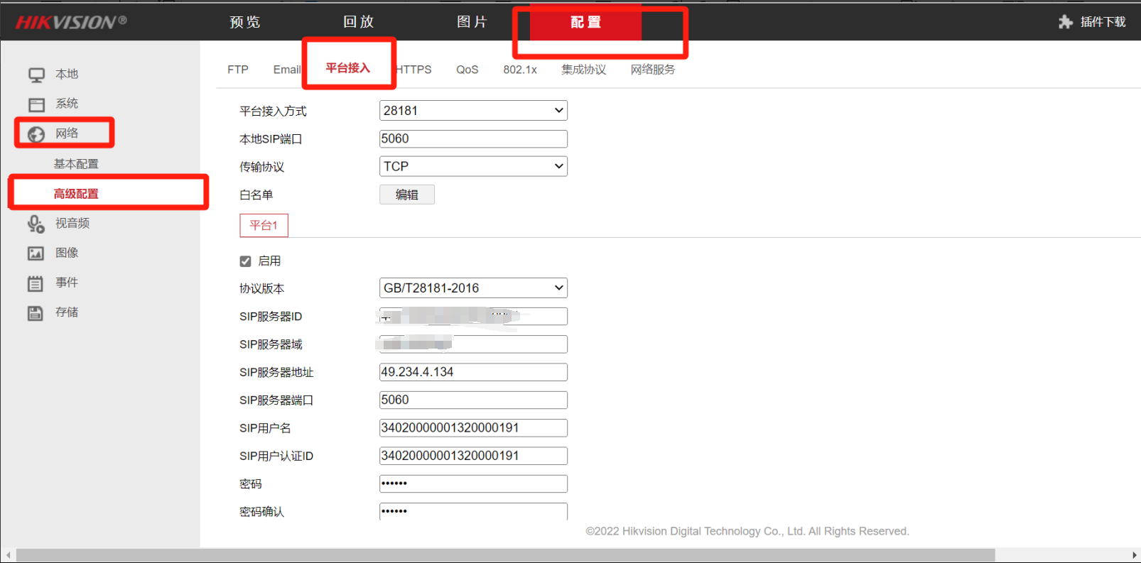 图片 5.png