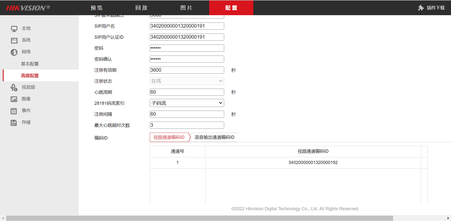 图片 6.png