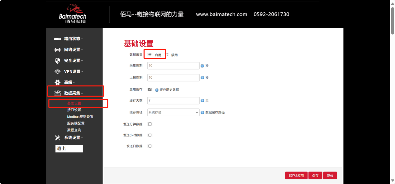 图片 2.png 图片 2.png