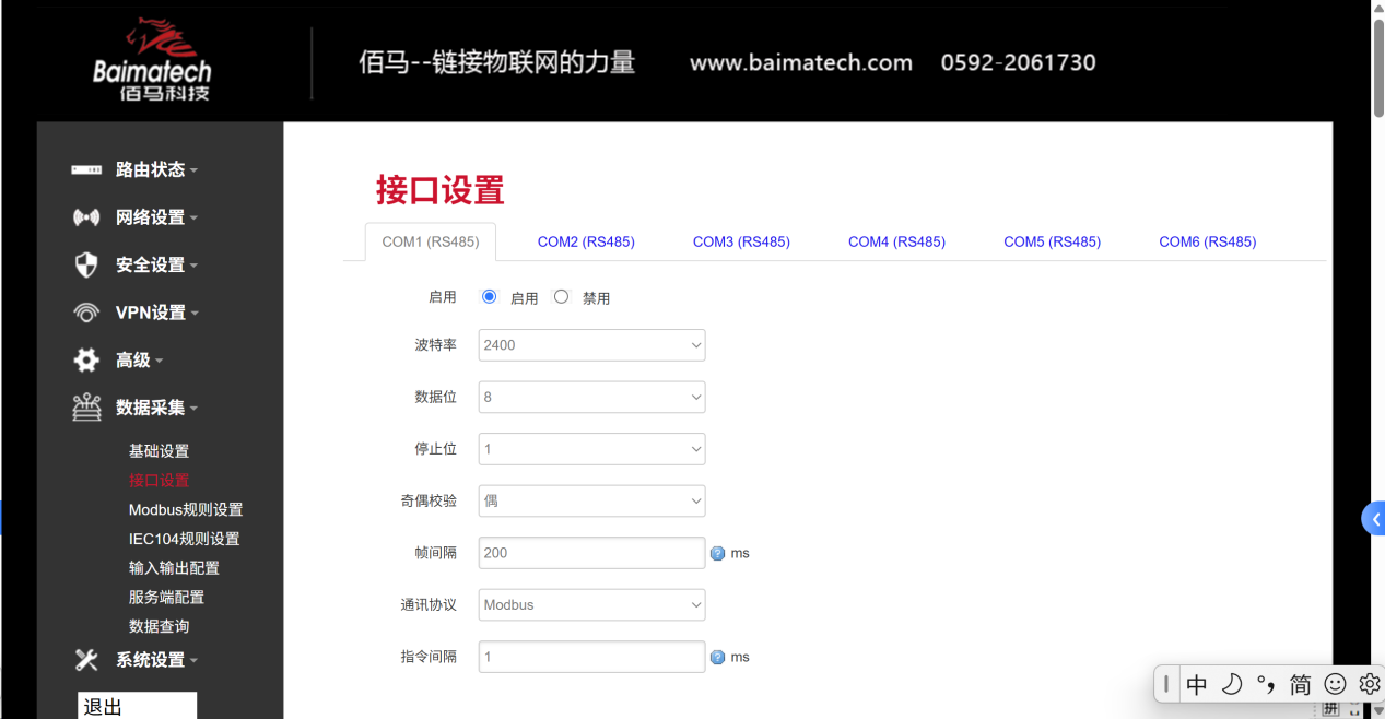 图片 5.png 图片 5.png