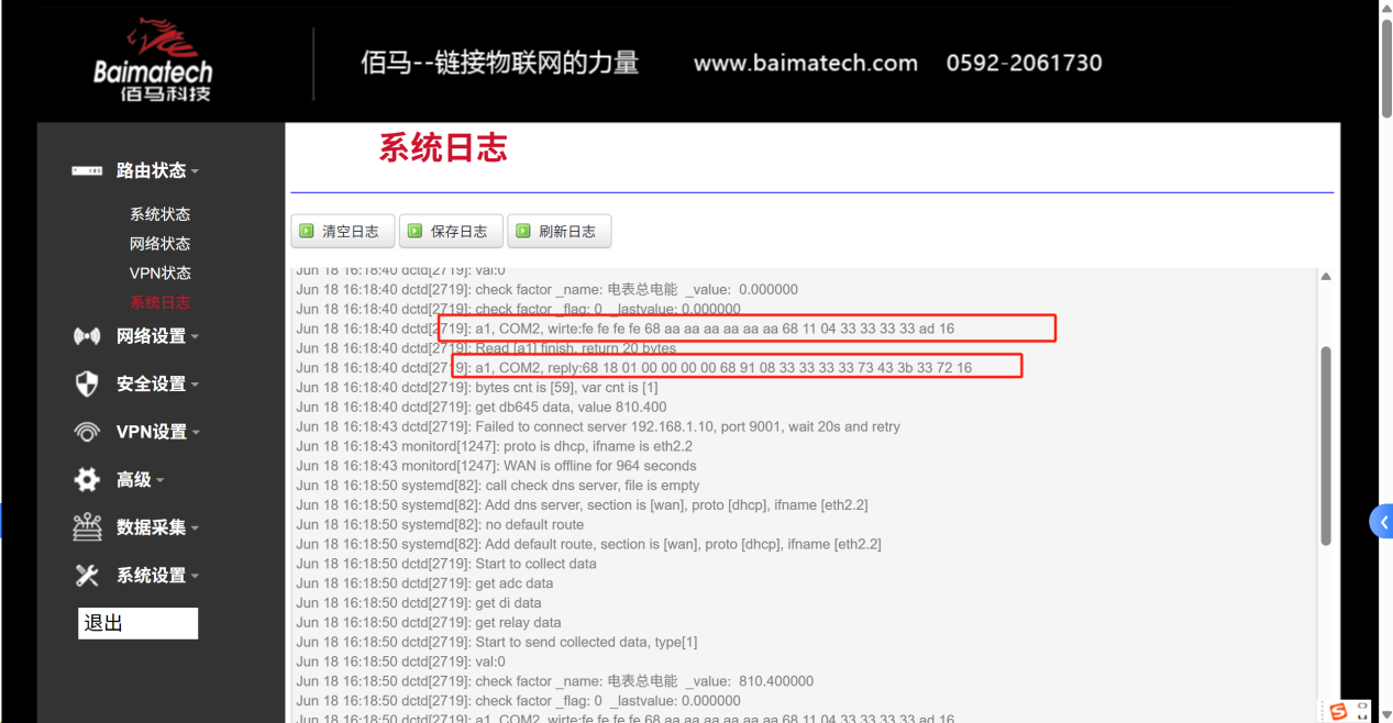 图片 11.png 图片 11.png
