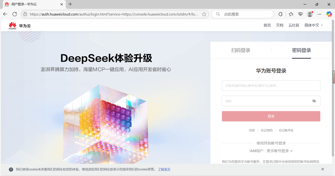 图片 1.png