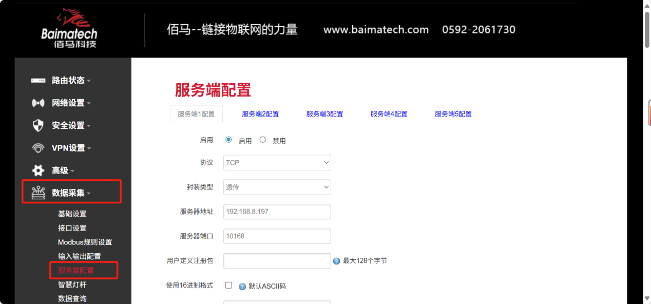 图片 14.png