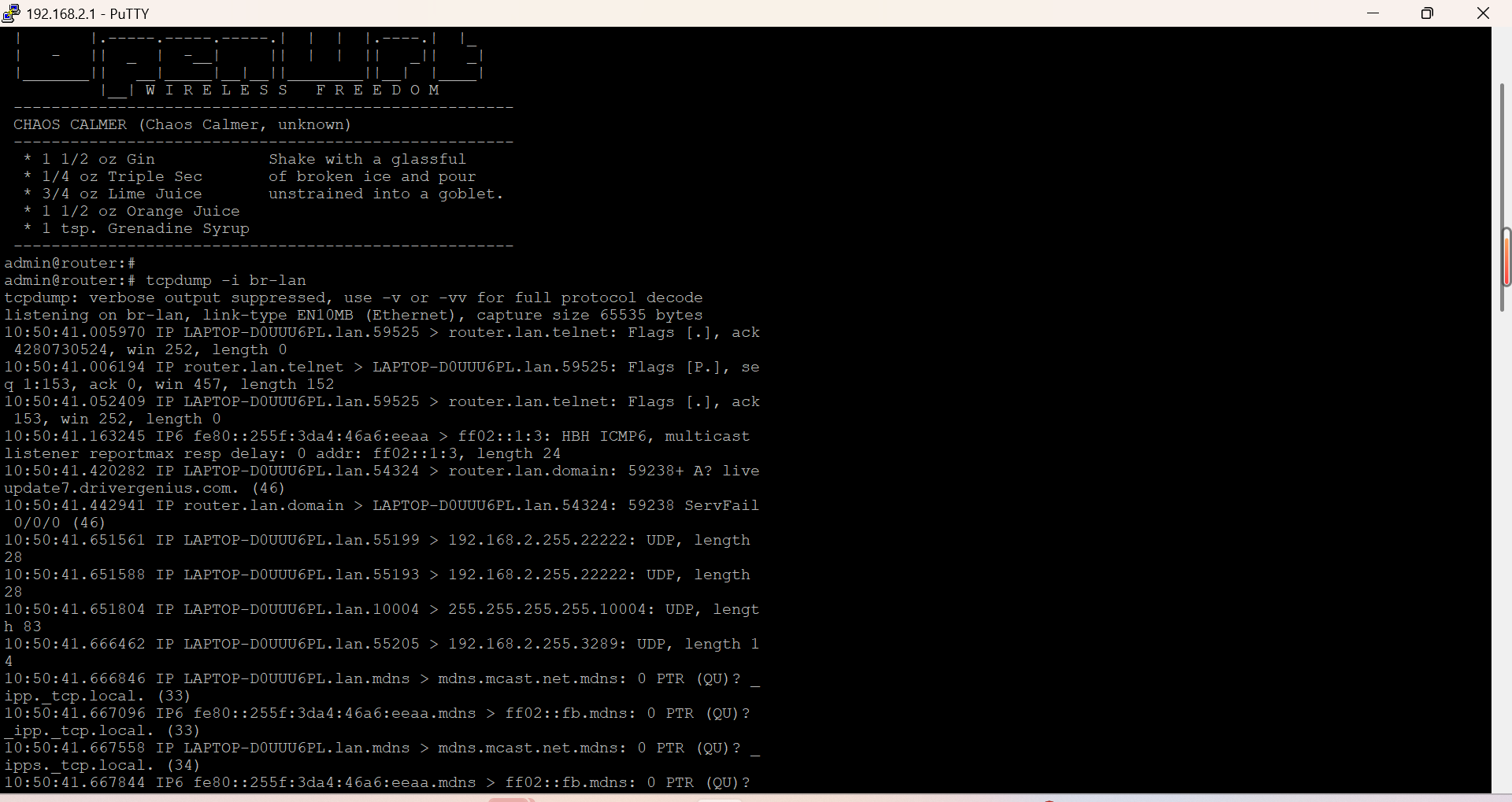 华林优配网关数据抓包演示 华林优配网关数据抓包演示