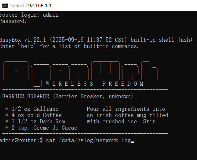 顺利获得命令提示符查询网关记录 顺利获得命令提示符查询网关记录