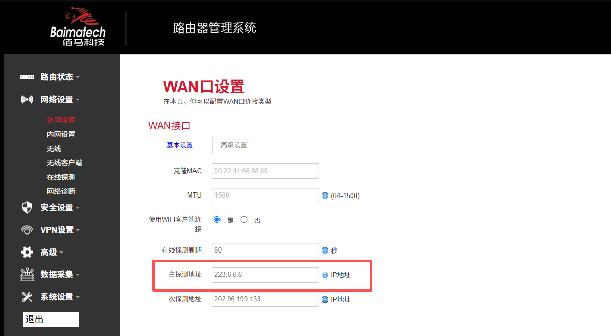 图片 5.png 图片 5.png