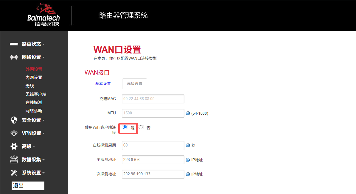 图片 10.png 图片 10.png