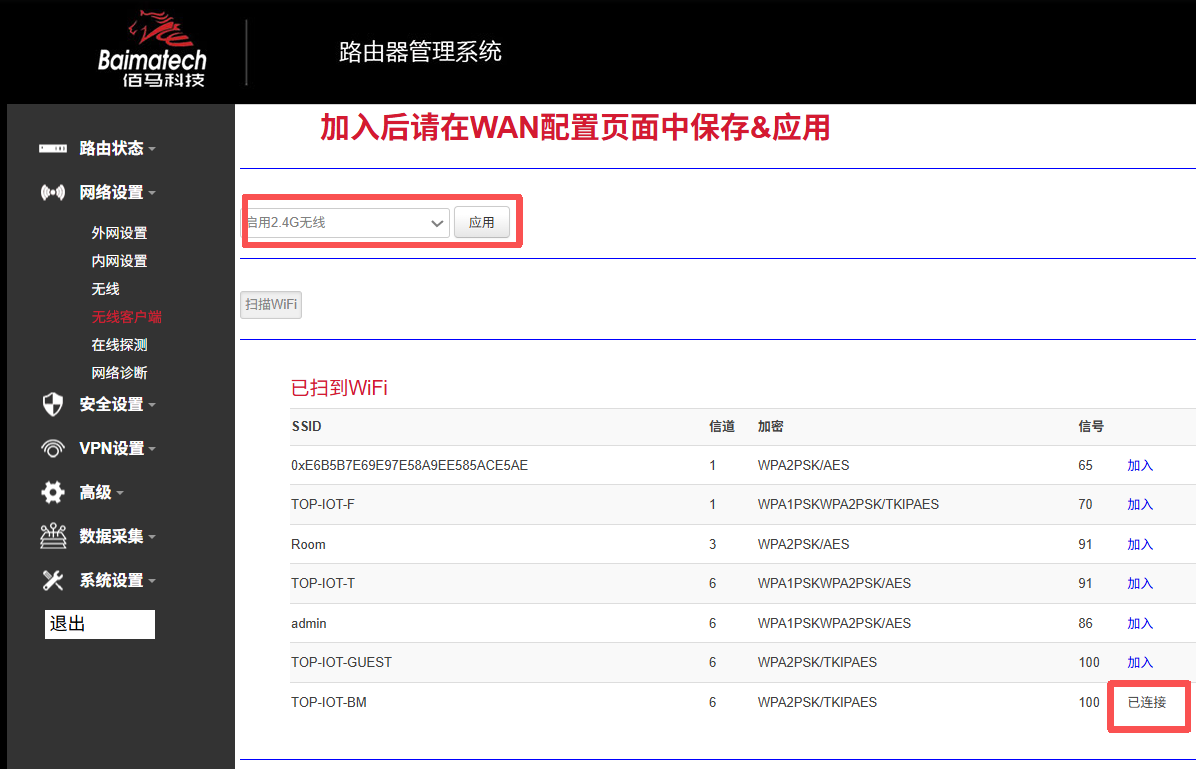 图片 11.png 图片 11.png